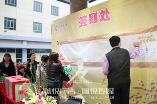 新址啟新程，共繪發展藍圖——常興集團喬遷盛典暨品牌戰略升級